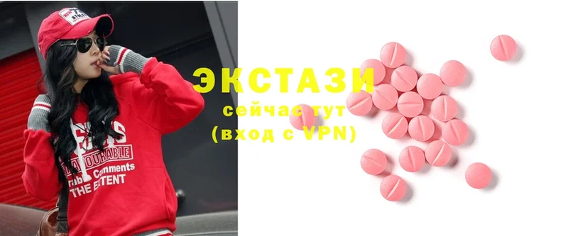 Ecstasy 300 mg  как найти закладки  Новоаннинский 